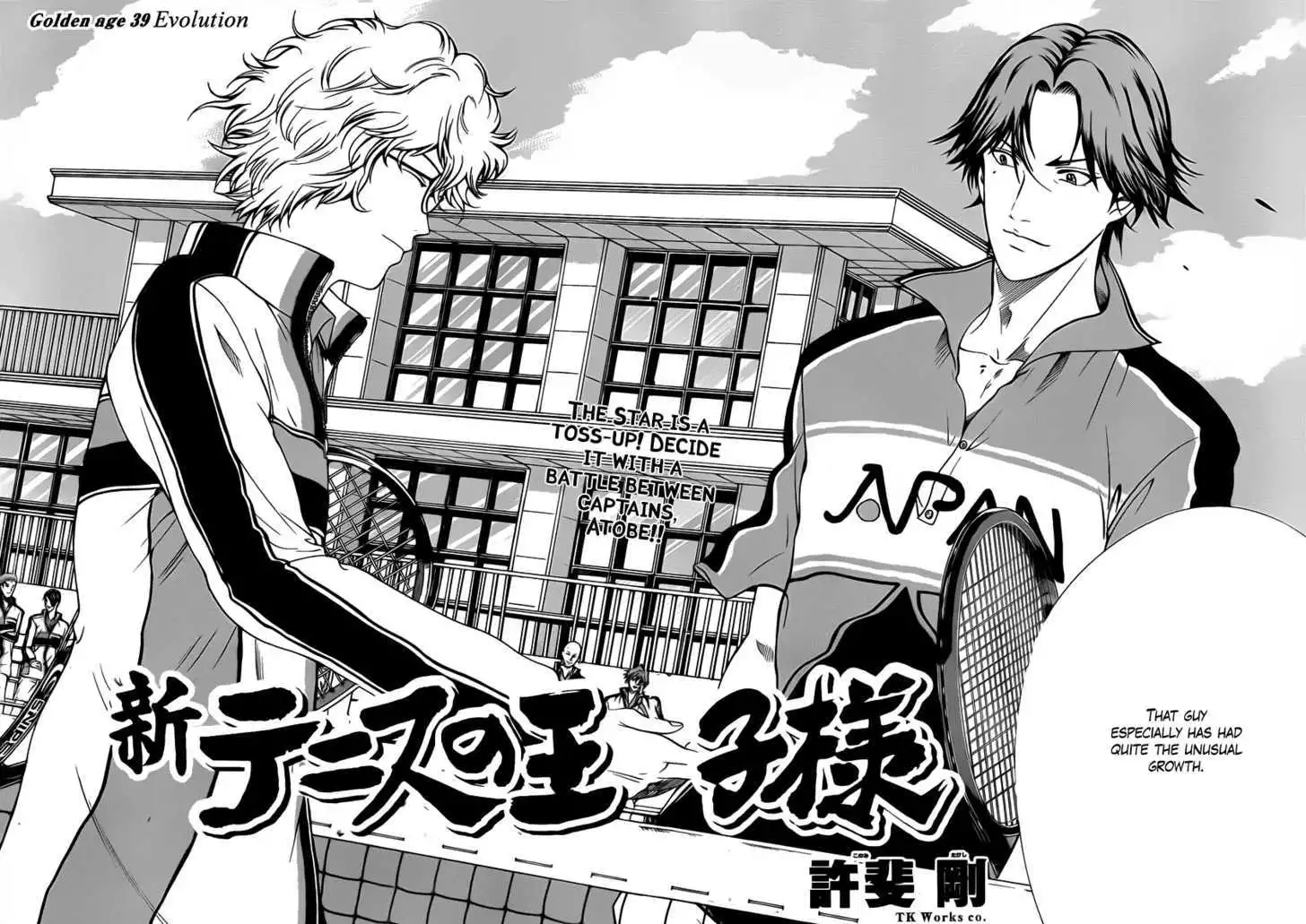 New Prince of Tennis Chapter 39 2